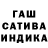 Alpha-PVP СК REDFY500