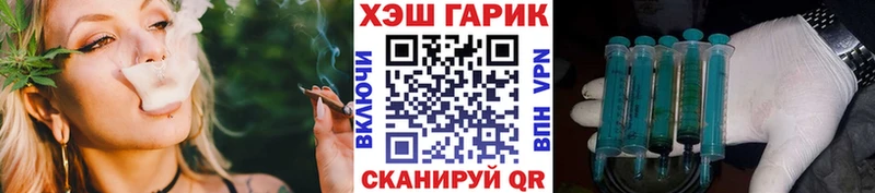 Гашиш VHQ  цены   Лабинск 