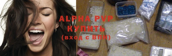 твердый Покачи