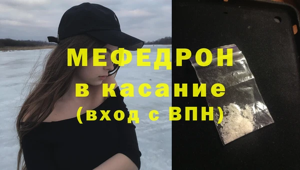 кокаин премиум Приозерск