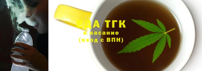 прущая мука Пролетарск