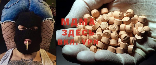 кокаин VHQ Белокуриха