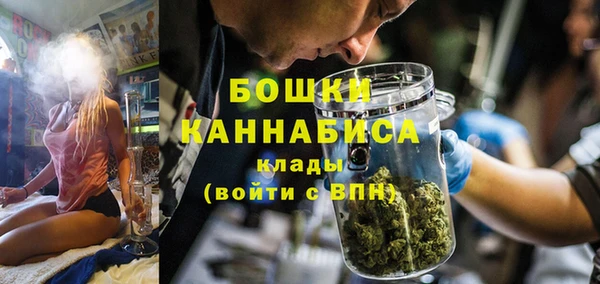 дмт Баксан