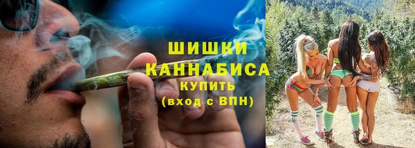 кокаин VHQ Белокуриха