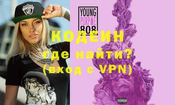 кокаин VHQ Белокуриха