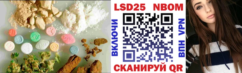 мориарти Telegram  Лабинск  LSD-25 экстази кислота 