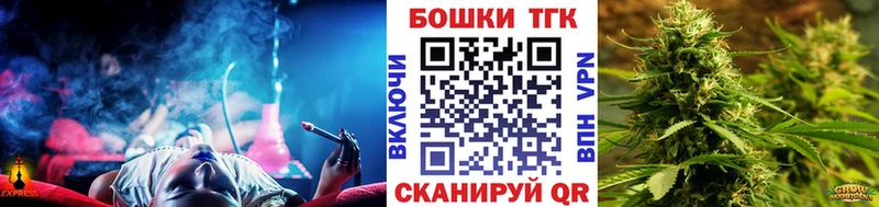 darknet формула Лабинск Конопля индика